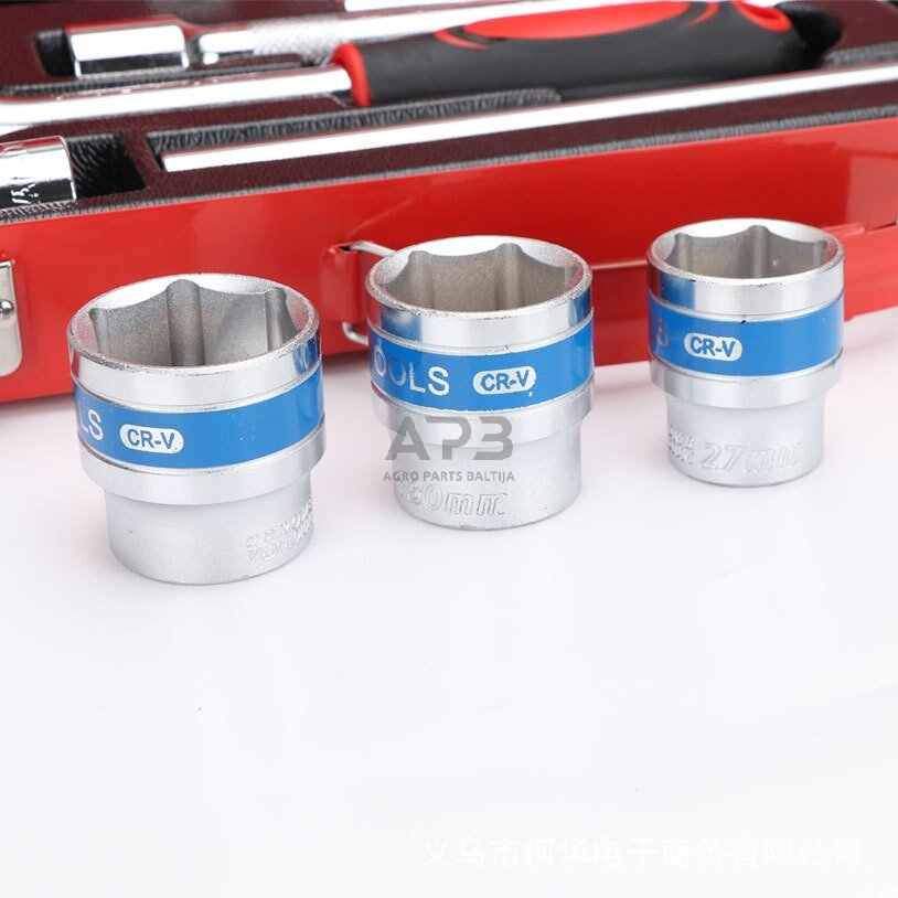 1/2" Galvučių rinkinys 24vnt 2 1/2" Galvučių rinkinys 24vnt 2