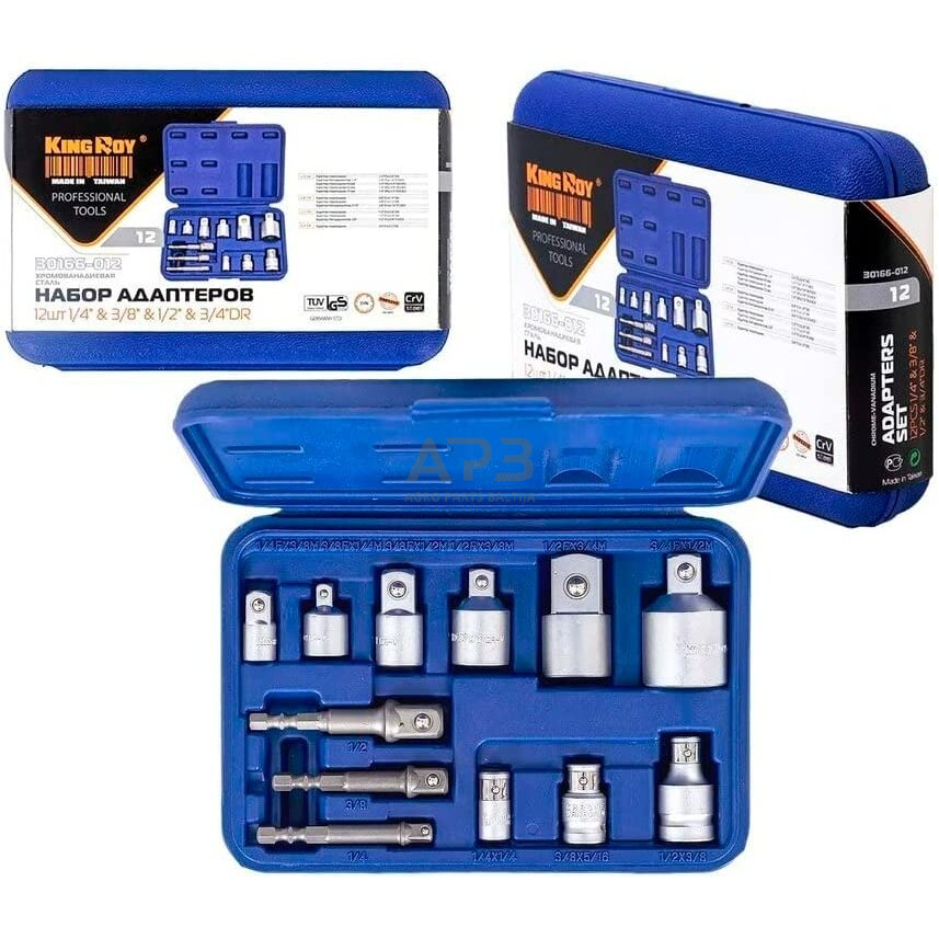 1/4" + 3/8" + 1/2" + 3/4" Adapterių rinkinys 12vnt. 3 1/4" + 3/8" + 1/2" + 3/4" Adapterių rinkinys 12vnt. 3