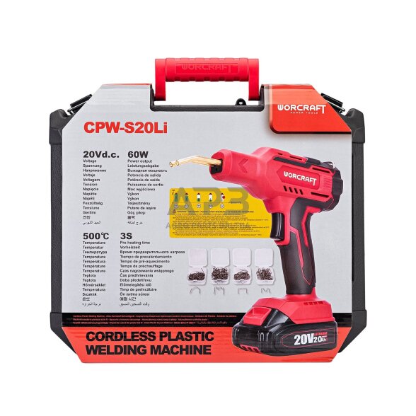 Akumuliatorinis plastiko suvirinimo aparatas plastikinėje dėžėje 20V LI-ION 7 Akumuliatorinis plastiko suvirinimo aparatas plastikinėje dėžėje 20V LI-ION 7