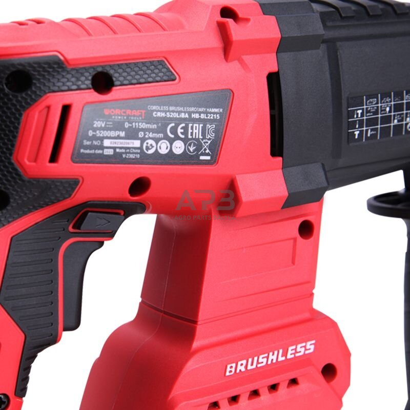 Akumuliatorinis perforatorius 20V LI-ION, 4.0Ah (plastikinė dėžė) 4 Akumuliatorinis perforatorius 20V LI-ION, 4.0Ah (plastikinė dėžė) 4