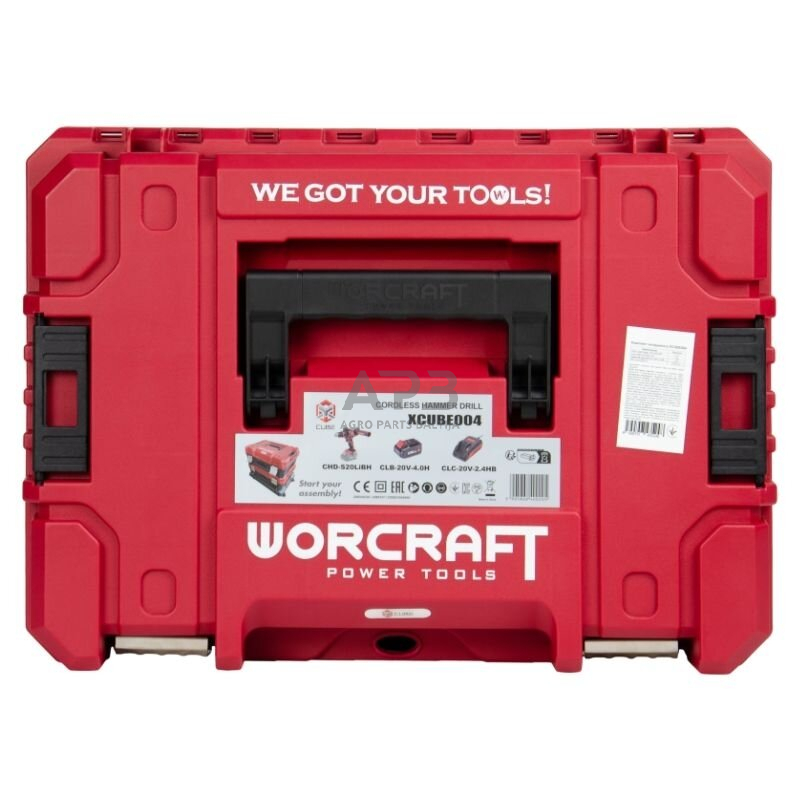 Akumuliatorinis suktuvas-gręžtuvas su kalimu 20V LI-ION (XCUBE dėžė) 7 Akumuliatorinis suktuvas-gręžtuvas su kalimu 20V LI-ION (XCUBE dėžė) 7