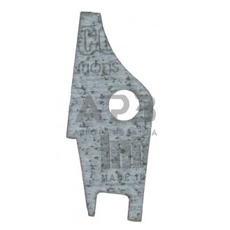 Alkūninio veleno korpuso tarpinė Case IH 712537R2 Alkūninio veleno korpuso tarpinė Case IH 712537R2