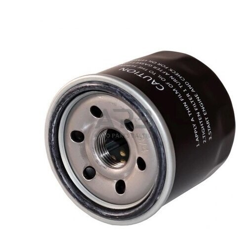 Alyvos filtras Loncin 150350046-0002, 1503500460002 Alyvos filtras Loncin 150350046-0002, 1503500460002