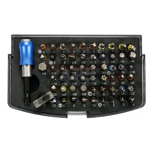 Antgalių rinkinys su laikikliu 59vnt. Antgalių rinkinys su laikikliu 59vnt.