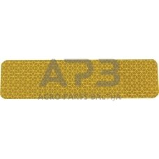 Atšvaitas lipdukas atspindintis šviesą 50x200mm Mazon WB82102300