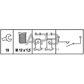 Atbulinės eigos žibinto jungiklis 12V Hella 6ZF008621511