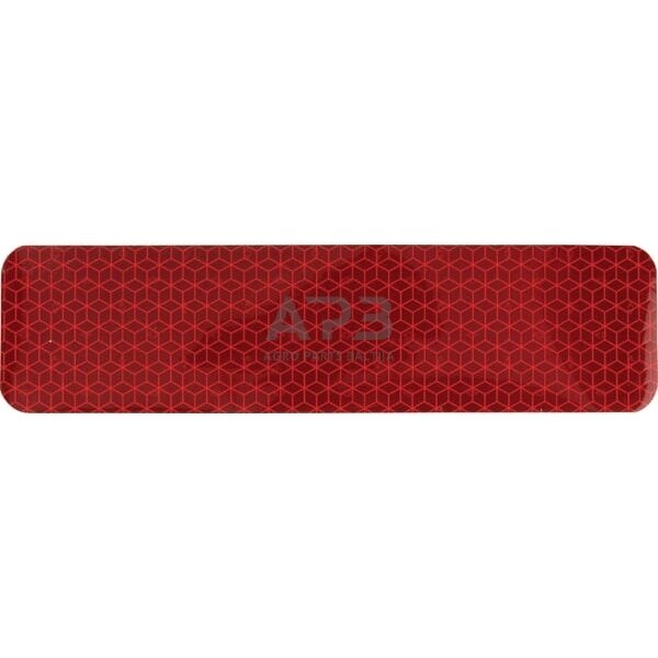 Atšvaitas juosta atspindinti šviesą 50x200mm Mazon WB82103200