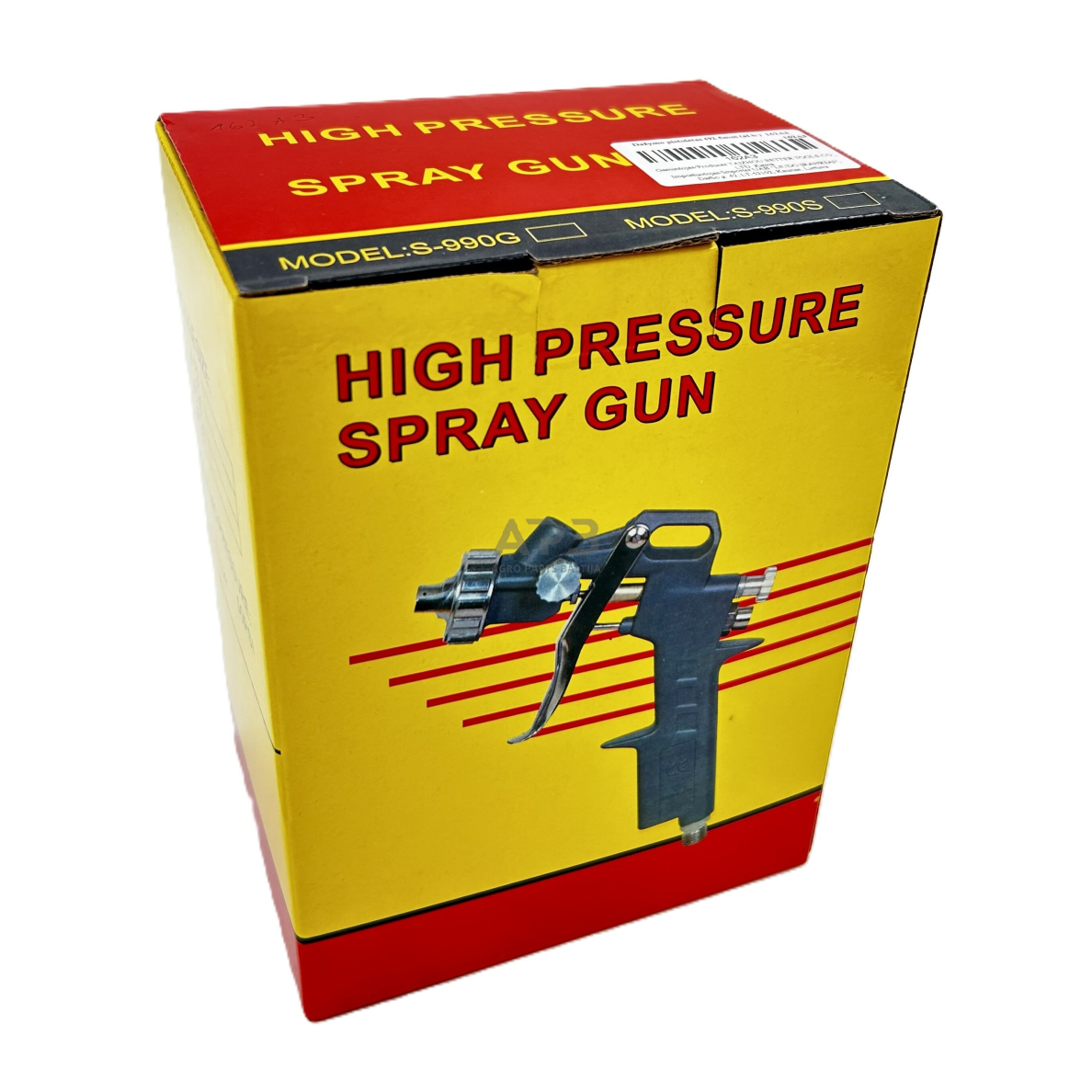 Aukšto slėgio pulverizatorius Ø2.5mm (HP) 1 Aukšto slėgio pulverizatorius Ø2.5mm (HP) 1