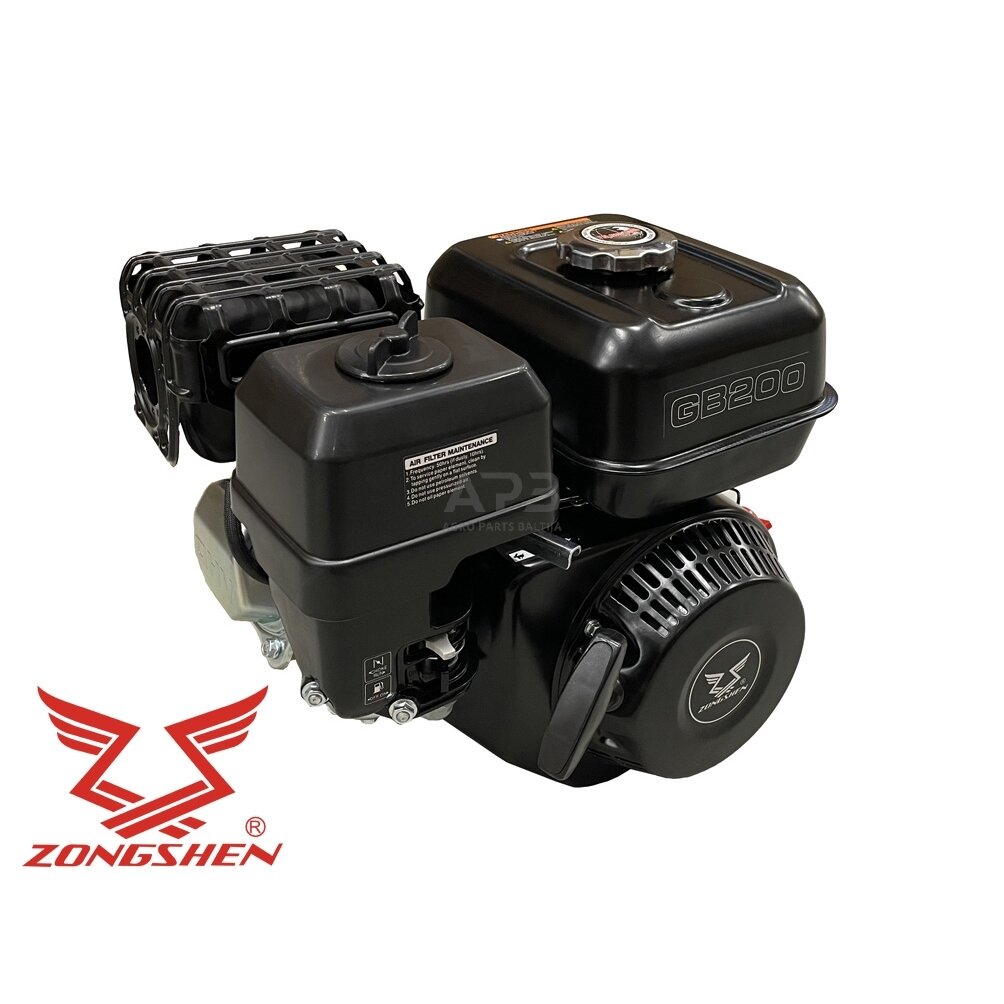 Benzininis variklis ZONGSHEN GB200 20 x 50mm Benzininis variklis ZONGSHEN GB200 20 x 50mm