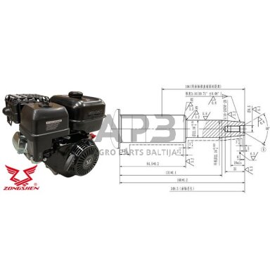 Benzininis variklis ZONGSHEN GB420 22,16 x 160mm