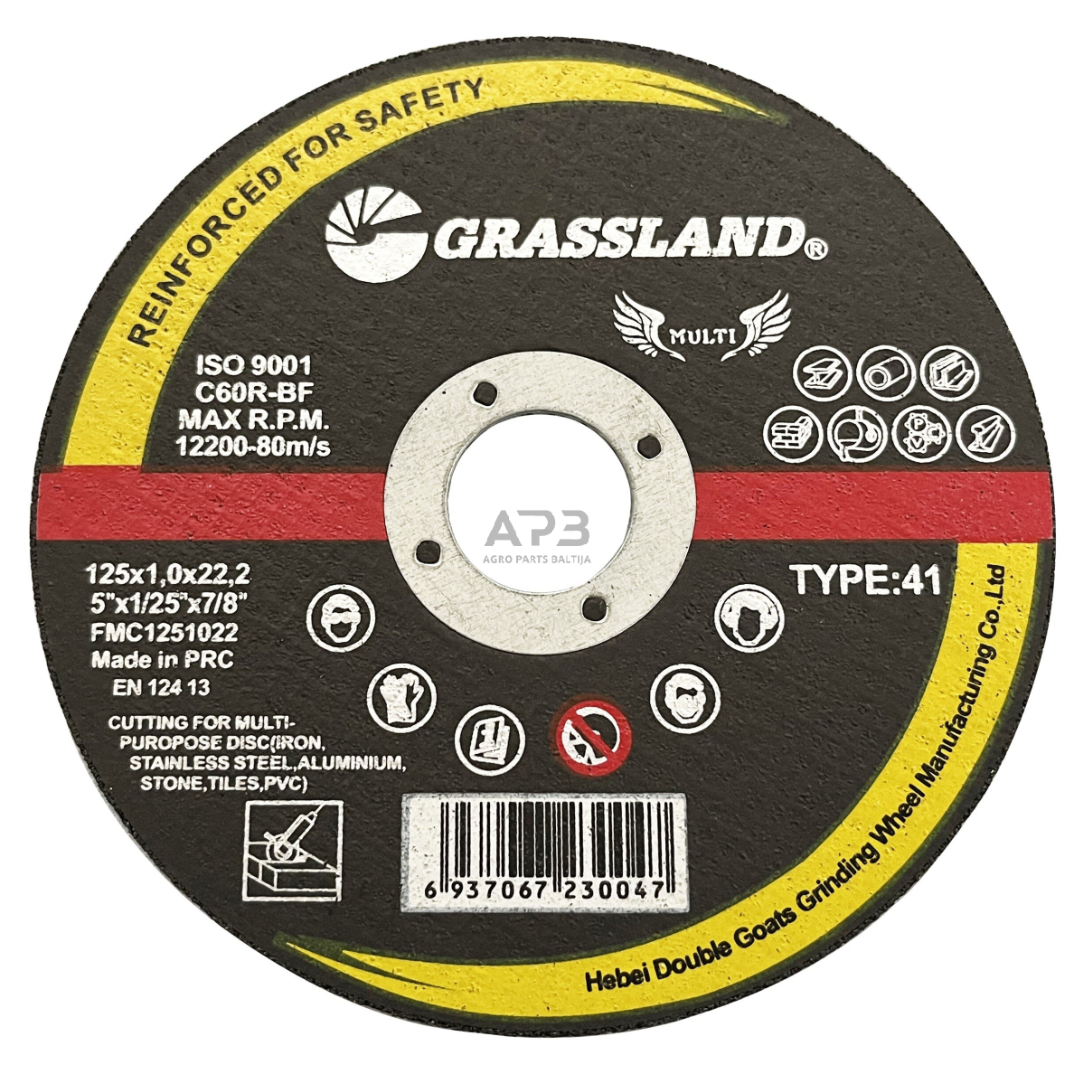 Daugiafukcinis pjovimo diskas 125x1.0x22.2 41 tip. Daugiafukcinis pjovimo diskas 125x1.0x22.2 41 tip.