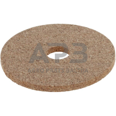 Dalis New Holland technikai 81717214 Disk