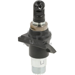 Dalis John Deere technikai AL221816 antena Dalis John Deere technikai AL221816 antena