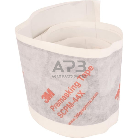 Dalis CNH 82023812 Lipdukas 1 Dalis CNH 82023812 Lipdukas 1