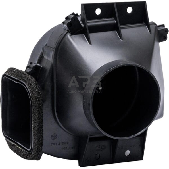 Dalis DEUTZ-FAHR technikai 001120474 Rotoriaus mentė 3 Dalis DEUTZ-FAHR technikai 001120474 Rotoriaus mentė 3