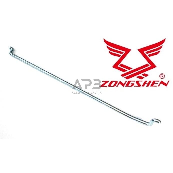 Droselio vožtuvas Zongshen XP420 100008047 Droselio vožtuvas Zongshen XP420 100008047