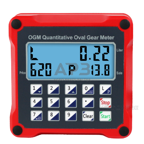 Dyzelino perdavimo siurblys 220V su skaitmeniniu skaitliuku 4 Dyzelino perdavimo siurblys 220V su skaitmeniniu skaitliuku 4