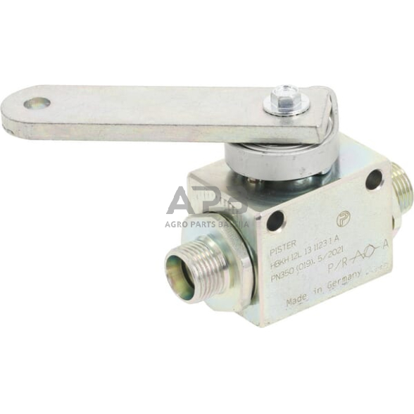 Eigos ribotuvas 12L HBKH12L Eigos ribotuvas 12L HBKH12L