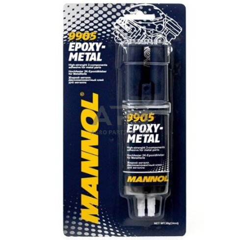 Epoksidiniai klijai metalui MANNOL 30g Epoksidiniai klijai metalui MANNOL 30g