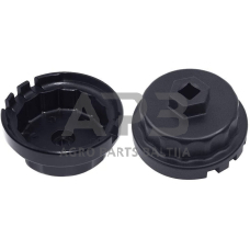Galvutė tepalo filtrui 64.5mm 14-kamp 3/8"