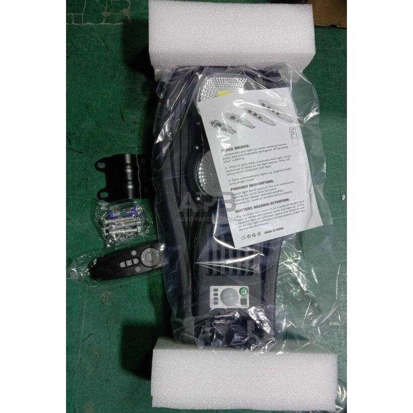 Gatvės šviestuvas su saulės baterija 100W 3 Gatvės šviestuvas su saulės baterija 100W 3