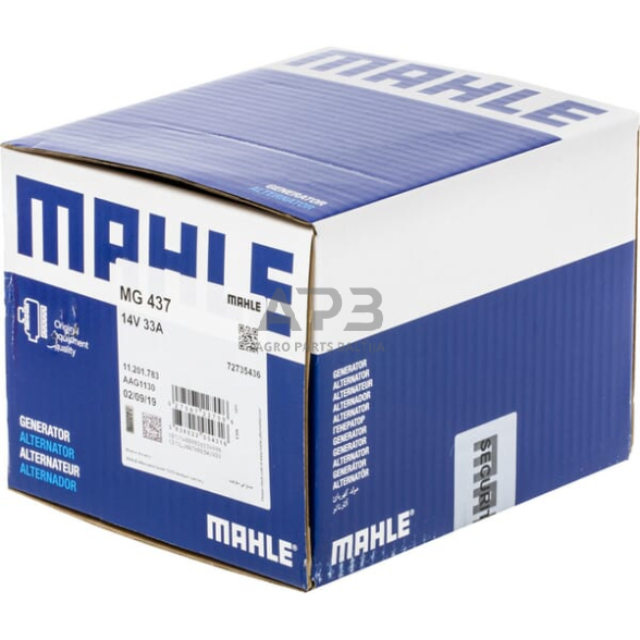 Generatorius Mahle 14V 33A IA0783 2 Generatorius Mahle 14V 33A IA0783 2