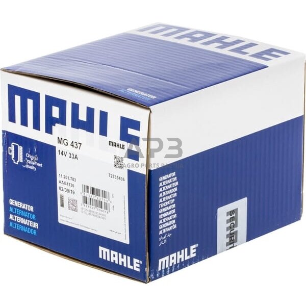 Generatorius Mahle 14V 33A IA0783 2