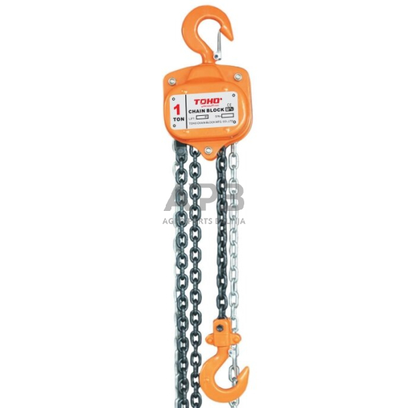 Grandininė gervė 0.5t Grandininė gervė 0.5t