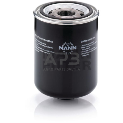 Hidraulikos filtras MANN-FILTER W13745 Hidraulikos filtras MANN-FILTER W13745