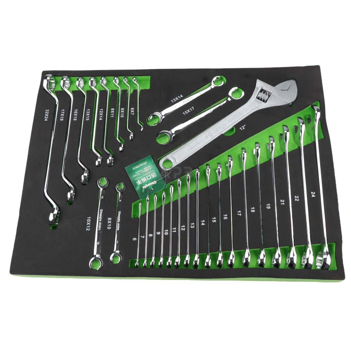 Įrankių rinkinys komplektas į spintelę 330vnt. (5 padėklai) 3 Įrankių rinkinys komplektas į spintelę 330vnt. (5 padėklai) 3