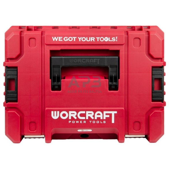 Įrankių dėžė (plastikinė) 445x320x170mm XCUBE100 1 Įrankių dėžė (plastikinė) 445x320x170mm XCUBE100 1