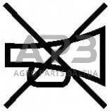 Jungiklio simbolis Hella 9XT734713241 1 Jungiklio simbolis Hella 9XT734713241 1