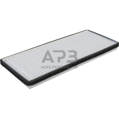 Kabinos filtras Hifi-filter SC60094