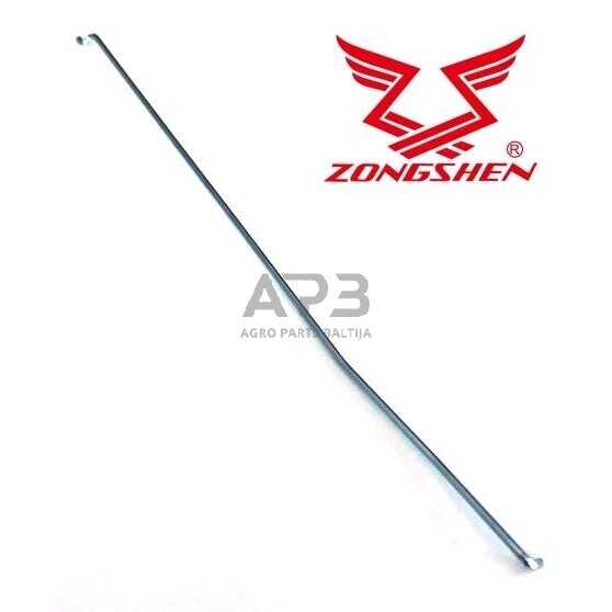 Droselio vožtuvas Zongshen XP420 100007960 Droselio vožtuvas Zongshen XP420 100007960