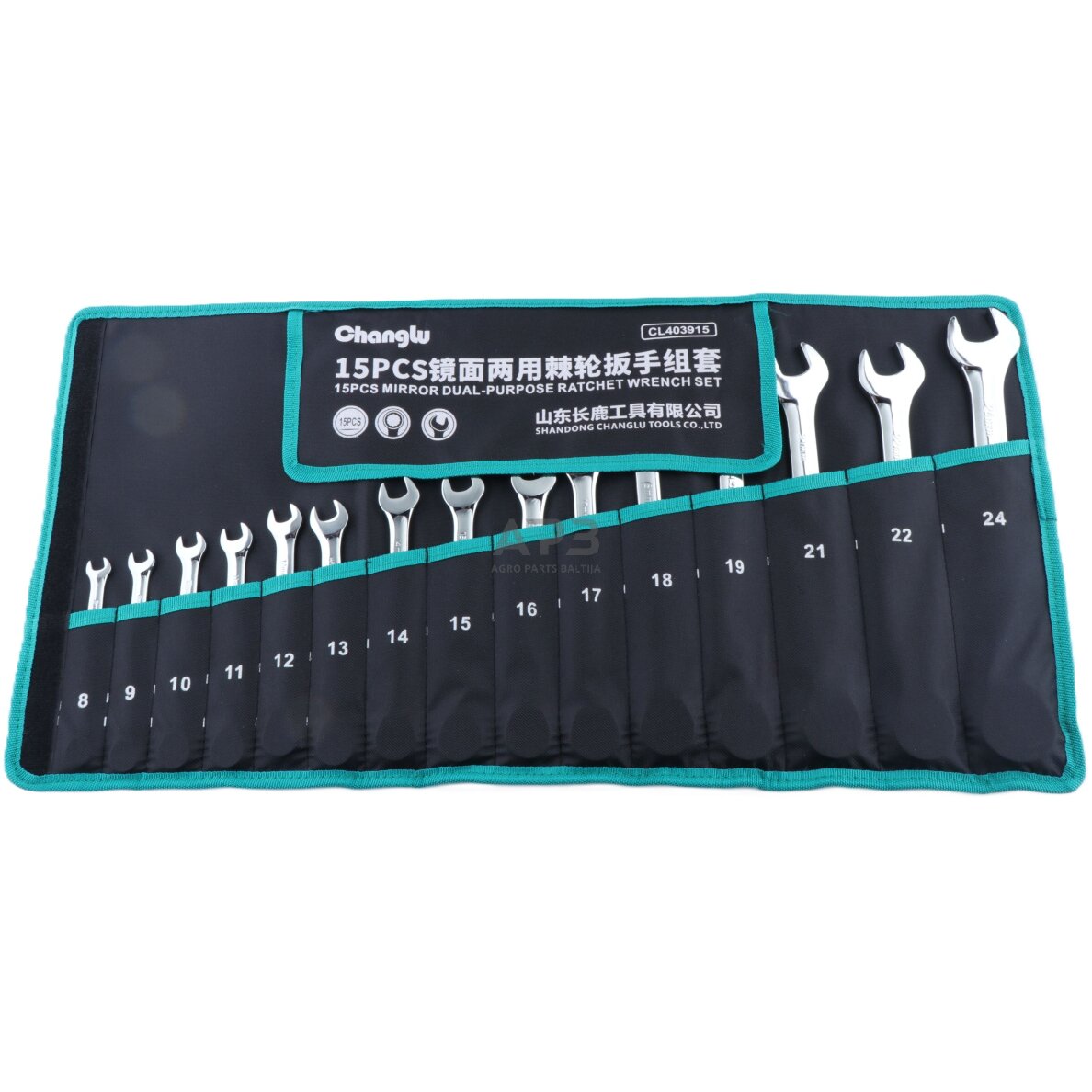 Kombinuotų raktų su terkšle rinkinys 15vnt. (8-24mm) 1 Kombinuotų raktų su terkšle rinkinys 15vnt. (8-24mm) 1