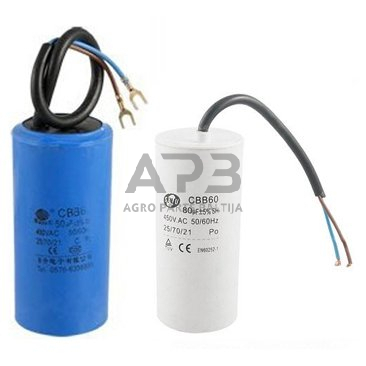 Kondensatorių komplektas (2vnt) kompresoriui V-0.25/8 220V Kondensatorių komplektas (2vnt) kompresoriui V-0.25/8 220V