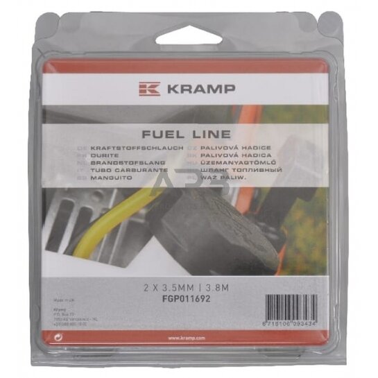 Kuro žarna 2x3.5mm 3.8m FGP011692 Kuro žarna 2x3.5mm 3.8m FGP011692