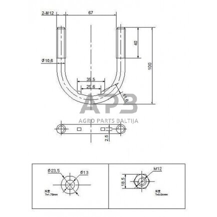 Laikiklis girdykloms (2vnt.) WE310 1 Laikiklis girdykloms (2vnt.) WE310 1