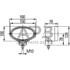 LED darbo žibintas ovalus Halogen, 12V, 160x78x128mm Hella 1GA996161131