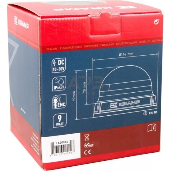 LED oranžinis švyturėlis LA20016 2 LED oranžinis švyturėlis LA20016 2