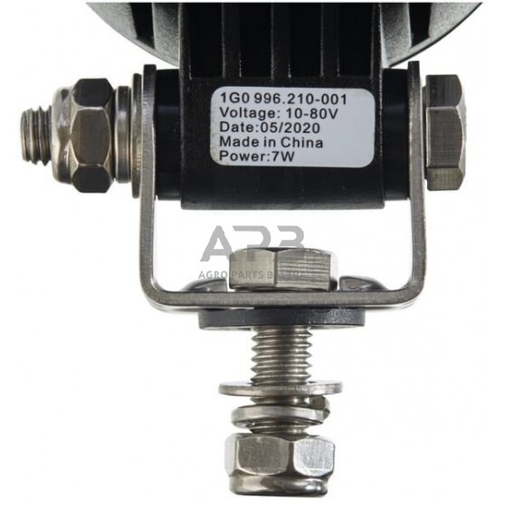 LED darbo žibintas apvalus 7W, 12V, 70x99mm, Hella 1G0996210001 4 LED darbo žibintas apvalus 7W, 12V, 70x99mm, Hella 1G0996210001 4