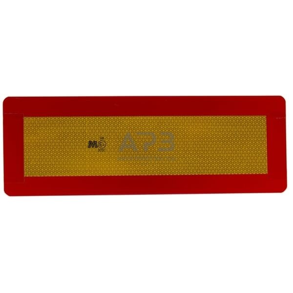 Lentelė su atšvaitu Mazon WB37230 Lentelė su atšvaitu Mazon WB37230