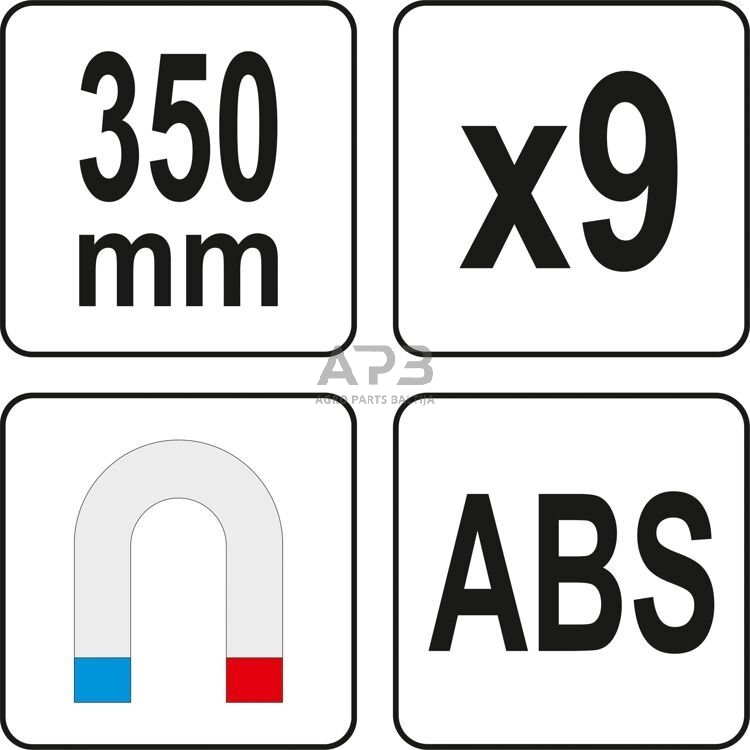 Magnetinis laikiklis įrankiams 350mm 3 Magnetinis laikiklis įrankiams 350mm 3