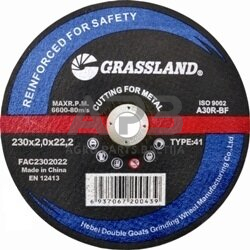 Metalo pjovimo diskas 230x2.0x22.2 41 Metalo pjovimo diskas 230x2.0x22.2 41