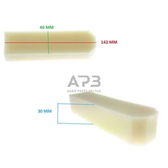Oro filtras Tecumseh BVS, Vantage, 23410026, išmatavimai 145 x 40 x 30 mm 2 Oro filtras Tecumseh BVS, Vantage, 23410026, išmatavimai 145 x 40 x 30 mm 2