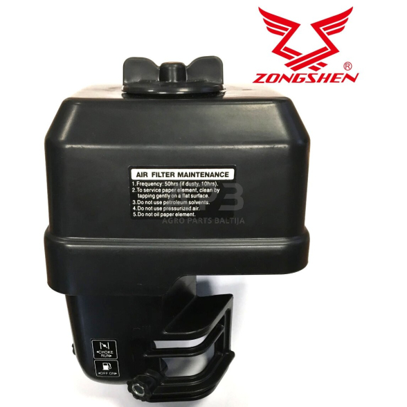 Oro filtro korpusas ZONGSHEN GB200 100004690 Oro filtro korpusas ZONGSHEN GB200 100004690