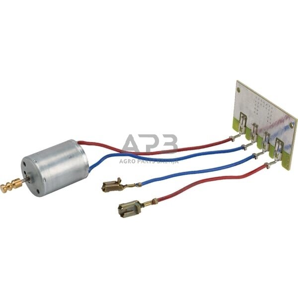 Oranžinio švyturėlio variklis KL7000 9MN862741001 1 Oranžinio švyturėlio variklis KL7000 9MN862741001 1