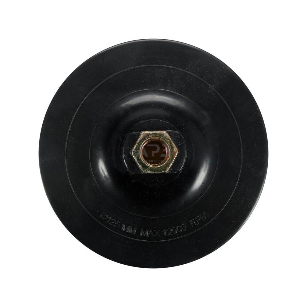 Padas poliruokliui (veltinis) 125x10mm M14 2 Padas poliruokliui (veltinis) 125x10mm M14 2