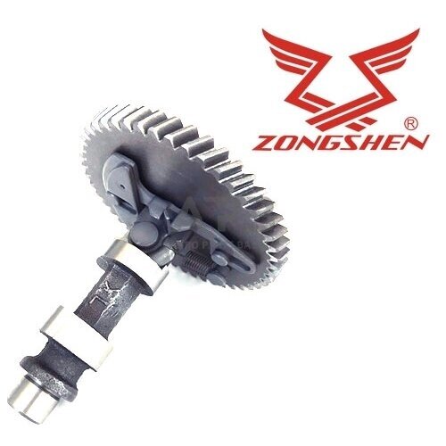 Paskirstymo velenas Zongshen 168FB, 14100-ZL0-000, 14100ZL0000, 100004291 Paskirstymo velenas Zongshen 168FB, 14100-ZL0-000, 14100ZL0000, 100004291