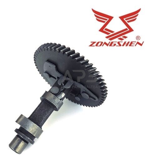 Paskirstymo velenas Zongshen 188F, 14100-ZE3-010, 14100ZE3010, 100004316 Paskirstymo velenas Zongshen 188F, 14100-ZE3-010, 14100ZE3010, 100004316